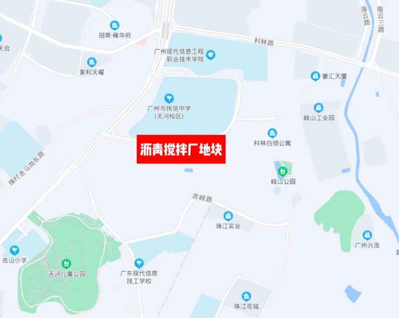 广州第三轮土拍来了！集中供地挂牌20宗涉宅用地，起拍总价538亿！