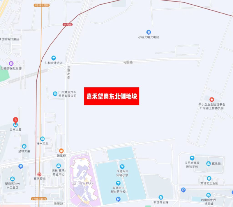 广州第三轮土拍来了！集中供地挂牌20宗涉宅用地，起拍总价538亿！