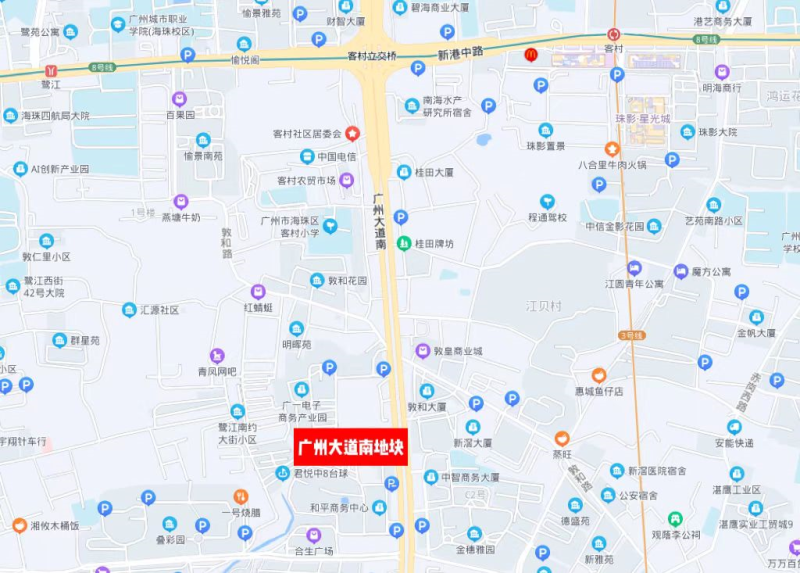 广州第三轮土拍来了！集中供地挂牌20宗涉宅用地，起拍总价538亿！