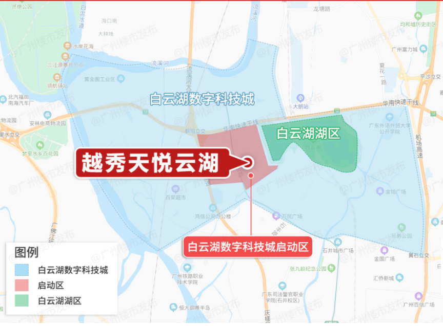 白云越秀天悦云湖加推二期B2栋新品怎么样？