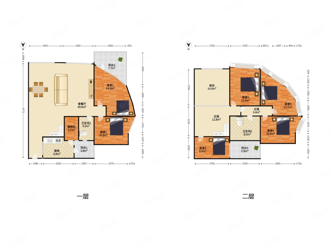 天河北二手房值得买吗？中怡城市花园二手笋盘怎么样选？