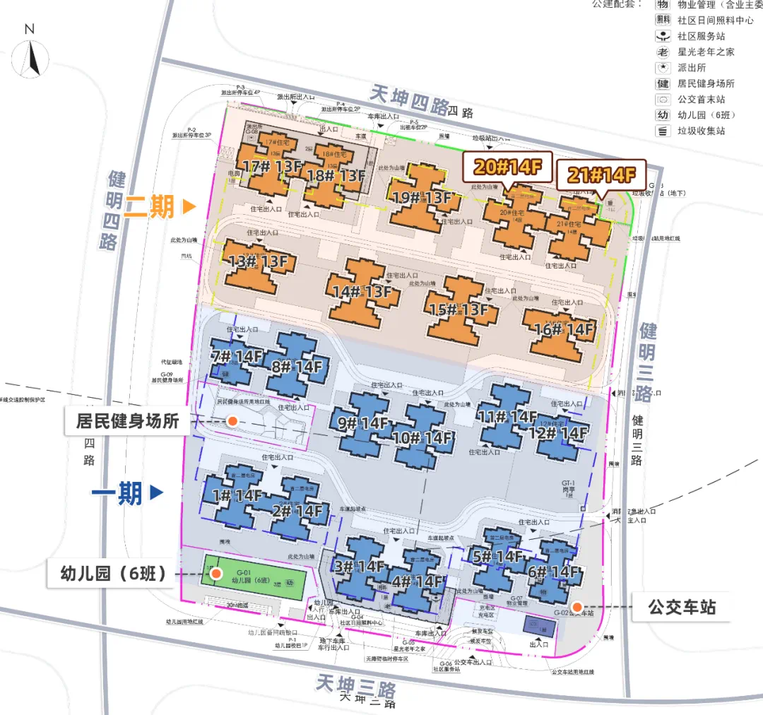 天河壹品加推之后，去化如何？96m²值不值得买？
