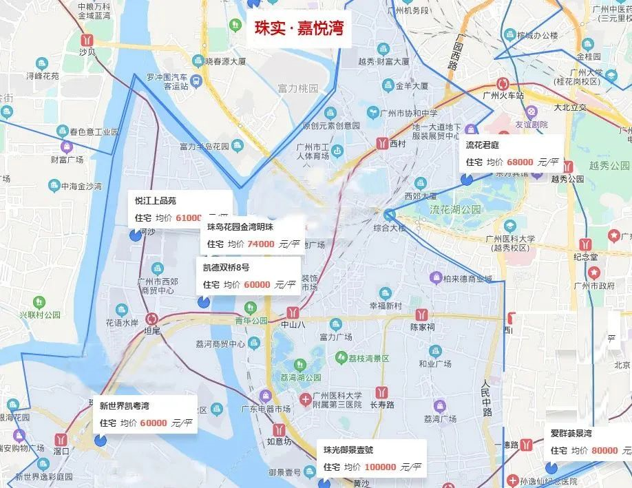 白云珠实嘉悦湾89-112㎡全南向户型，值不值得买？
