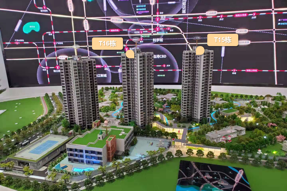 66万成为“新广州人”！凯德中新里是你的*选