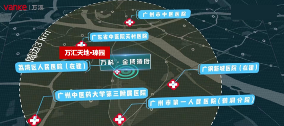 荔湾万汇天地瑧园建面125-180㎡，4月开卖！