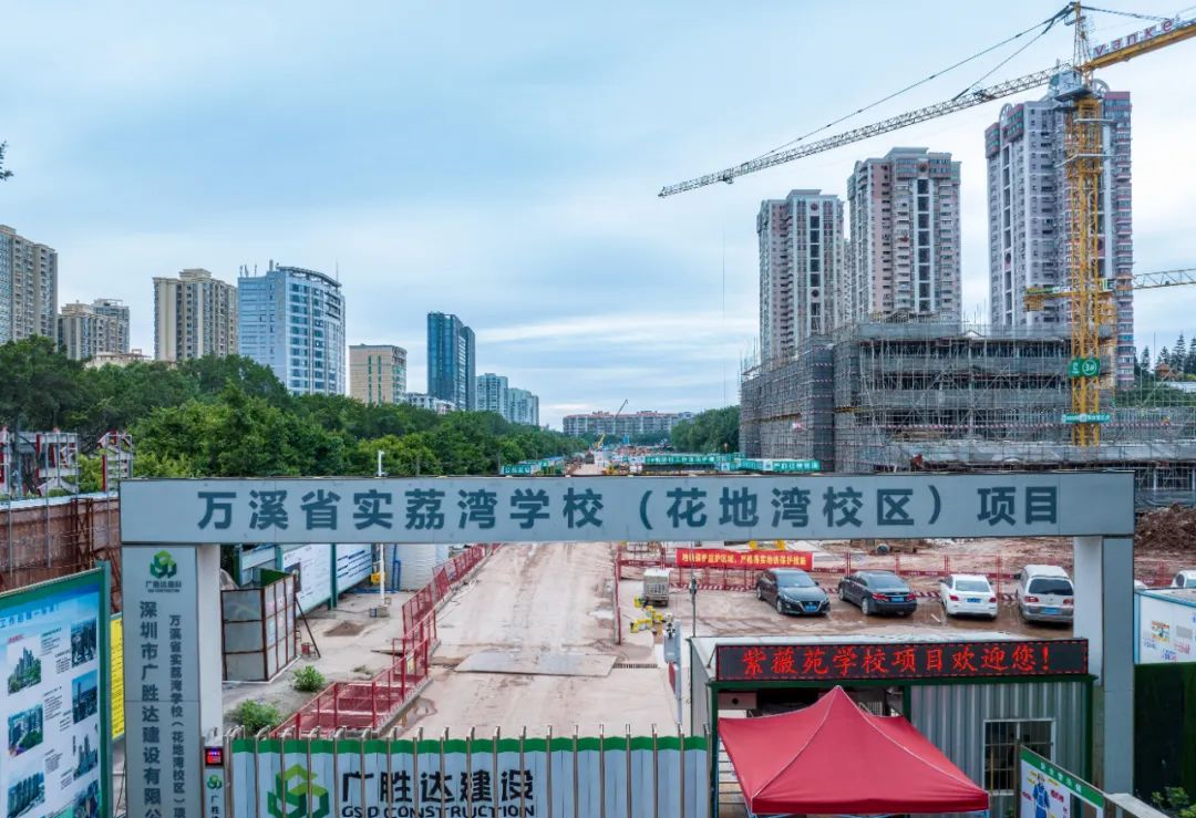 荔湾万汇天地瑧园建面125-180㎡，4月开卖！