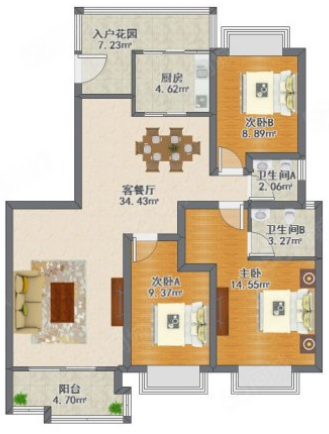 天河北二手房【银汇华庭】133平，总价1500万！