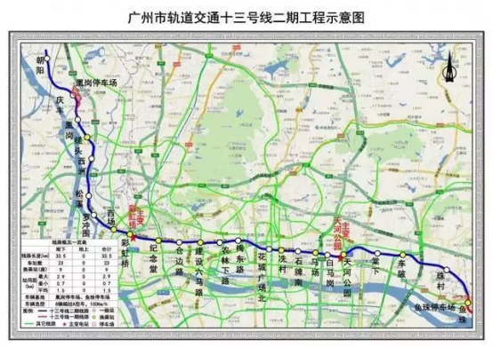 2023年广州地铁在建线路*新进度！附周边楼盘推荐！