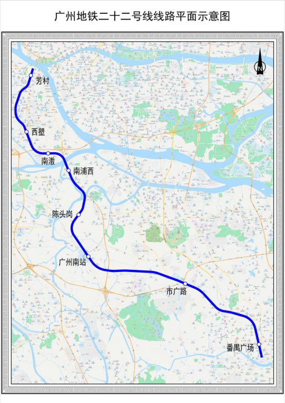 2023年广州地铁在建线路*新进度！附周边楼盘推荐！