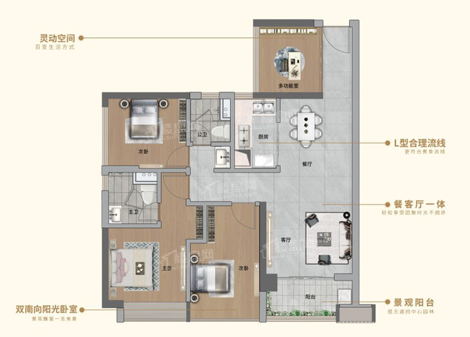 白云品实云湖花城怎么样，优缺点分析！