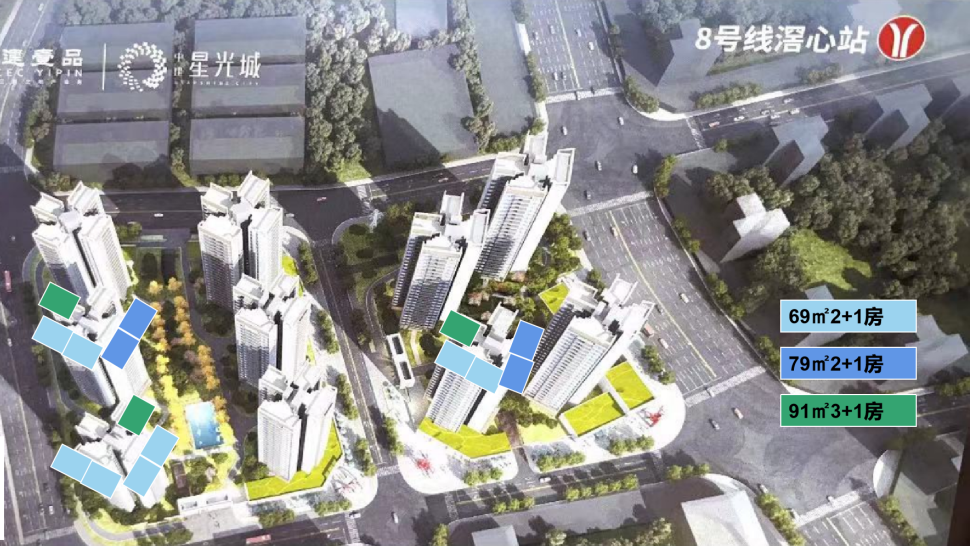 白云湖刚需地铁盘，中建星光城在售70-100m²全南向三*四房!