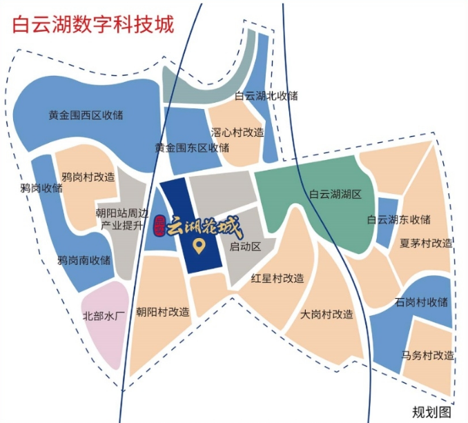 白云品实云湖花城怎么样，优缺点分析！