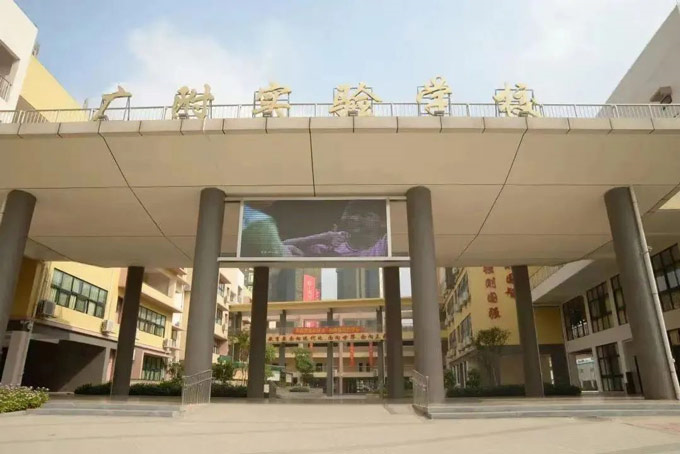 白云品实云湖花城怎么样，优缺点分析！