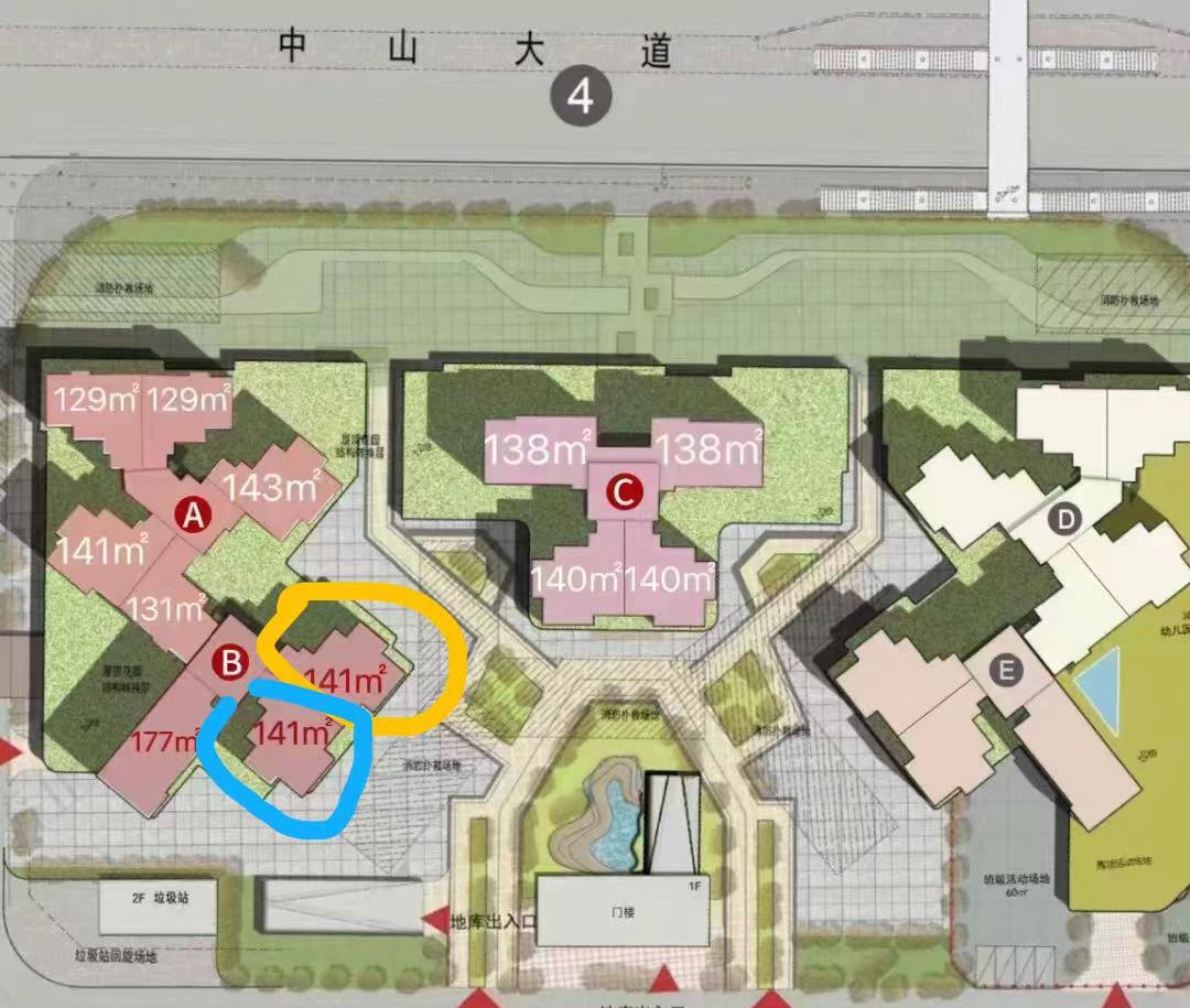 金融城全新住宅珠江天郦开盘了，值得买吗？