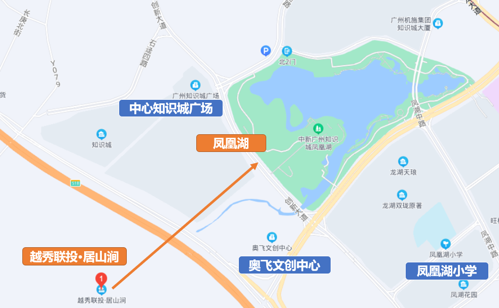 越秀宏泰·居山涧