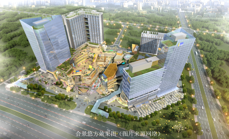 越秀宏泰·居山涧