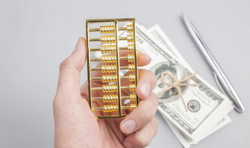 提前还房贷要注意哪些事项？