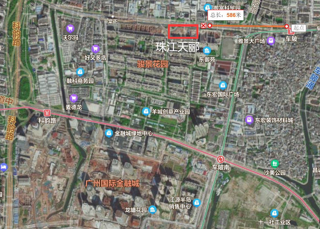 天河金融城*能打的项目【珠江天郦】值得买！