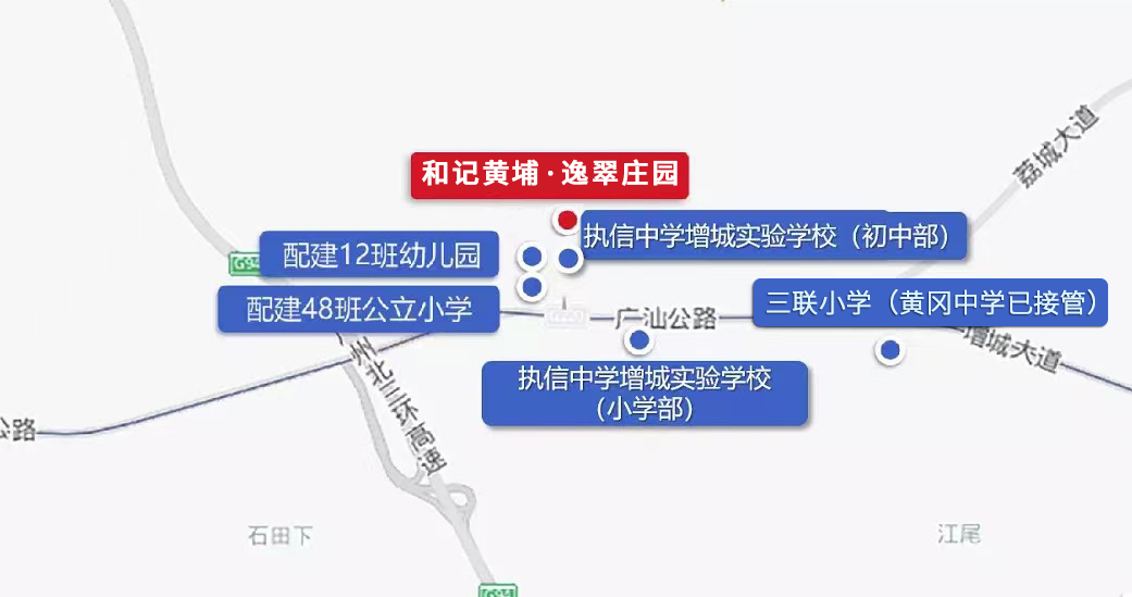 执信学区＋成熟配套，单价1.5万起！逸翠庄园大别墅还能这么便宜？