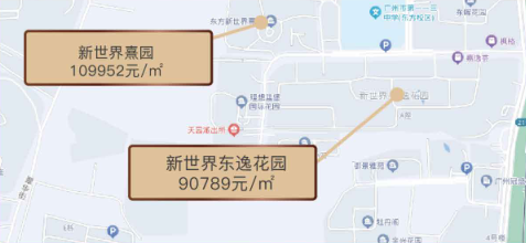 番禺耀胜新世界广场|耀胜尊府详细资料！