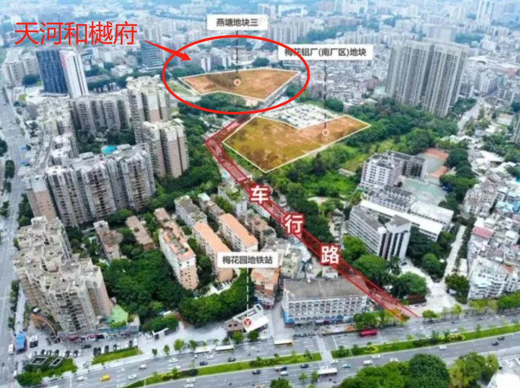 越秀天河和樾府会成为下一个琶洲南TOD？