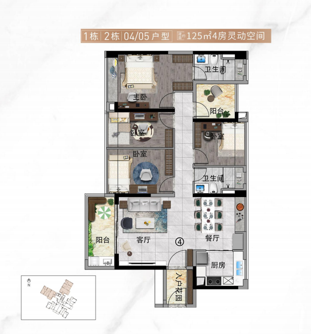 广州东部CBD加持，越秀又一TOD项目来了！