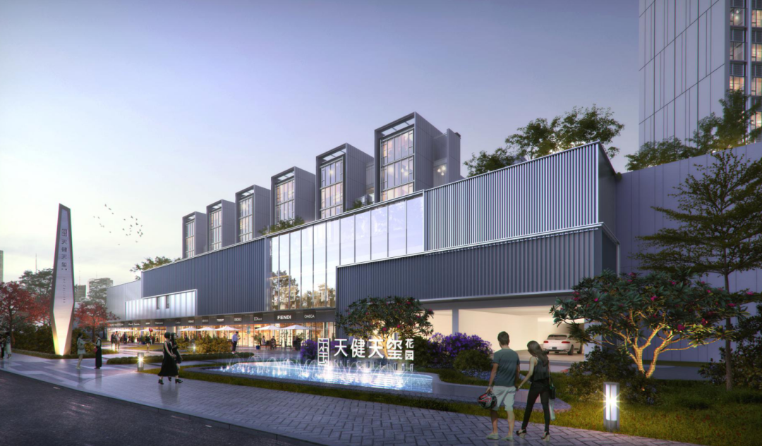 天健天玺效果图