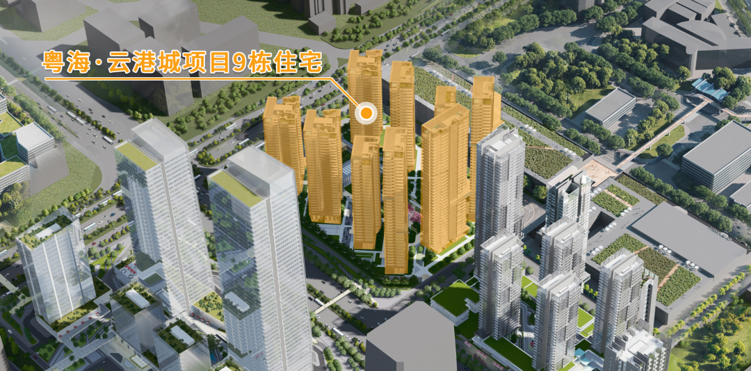 粤海云港城，白云新城CBD王炸！