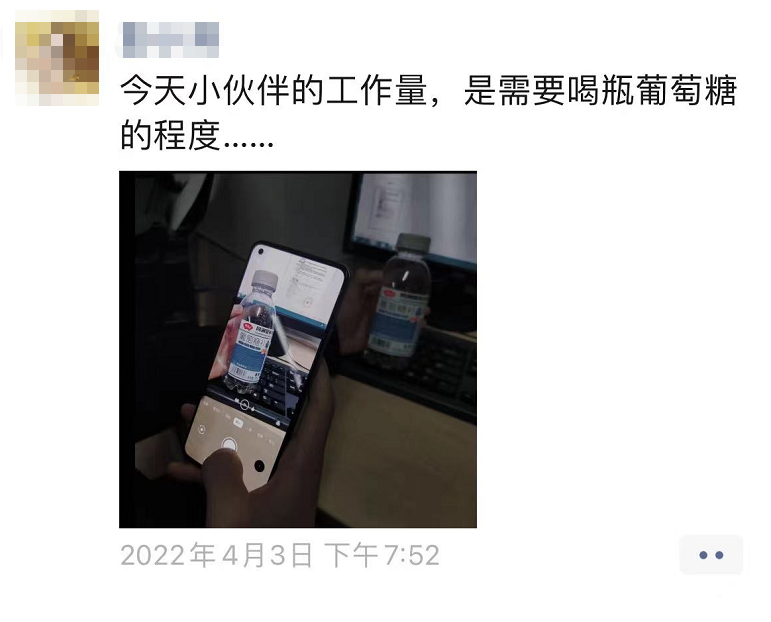 深圳出现报复性买房：多盘成交破亿，销售忙到要补葡萄糖！