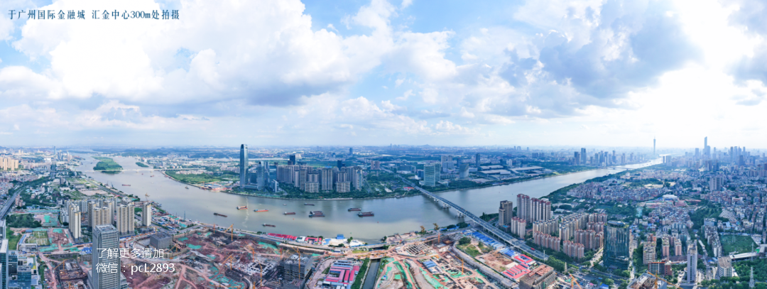 广州金融城“老妖盘”，卖了10年还没卖完