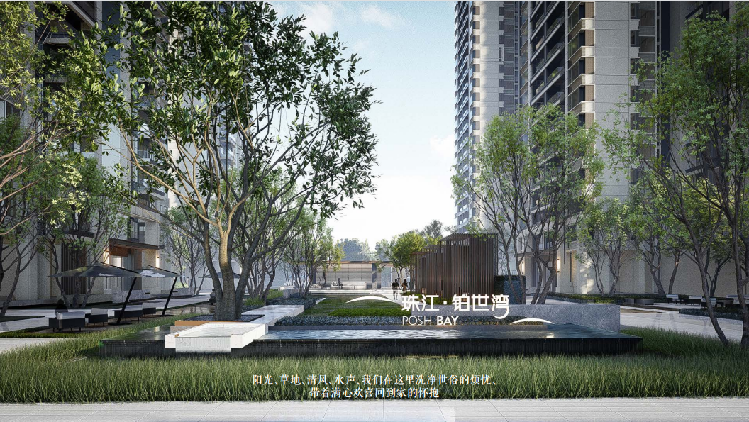 珠江铂世湾正南向三房！低市价4千/㎡！