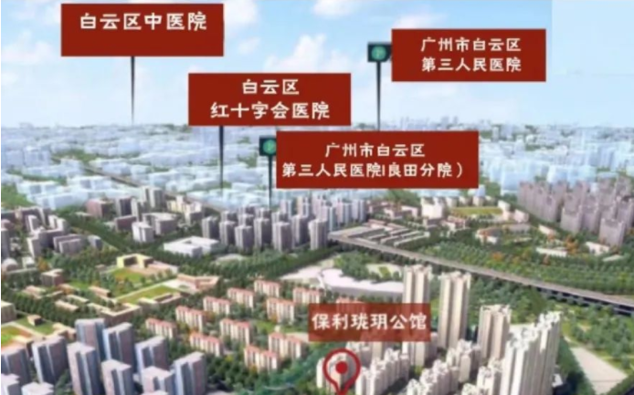 总价200万，就能买一套白云*三房！