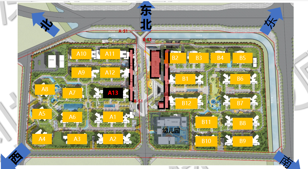 总价200万，就能买一套白云*三房！