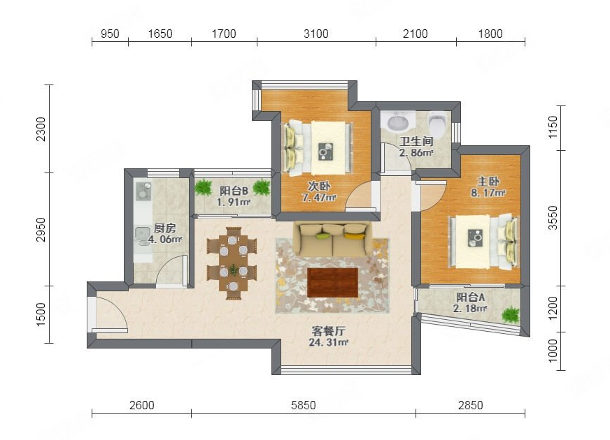 “芳草园”天河北二手房的不二选择