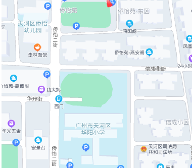 天河北板块侨怡苑、原装电梯高层，105平方3房2卫，仅售730万，华阳本部小学学位