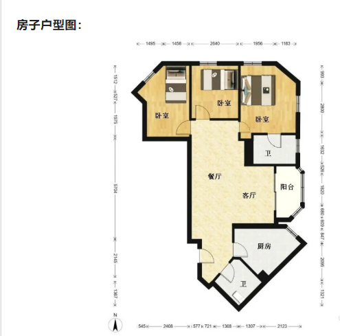 天河北板块侨怡苑、原装电梯高层，105平方3房2卫，仅售730万，华阳本部小学学位