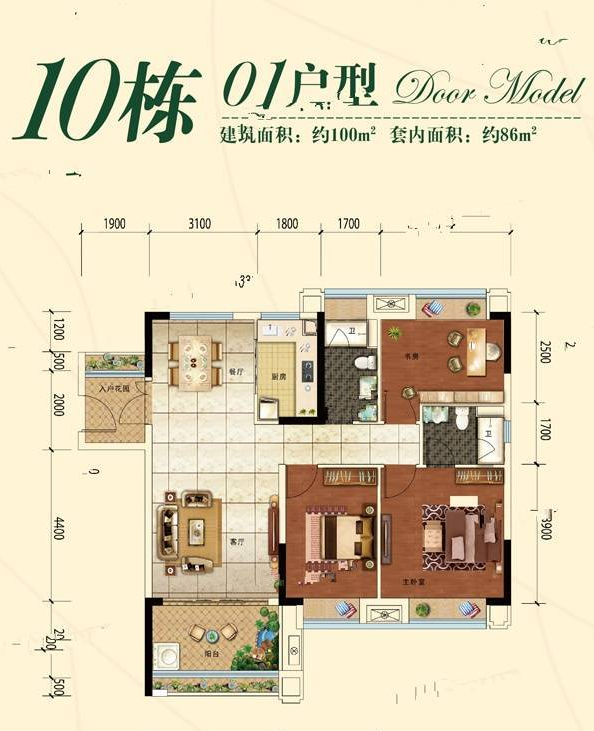 白云区云山锦绣家园二期61-189㎡一*四房