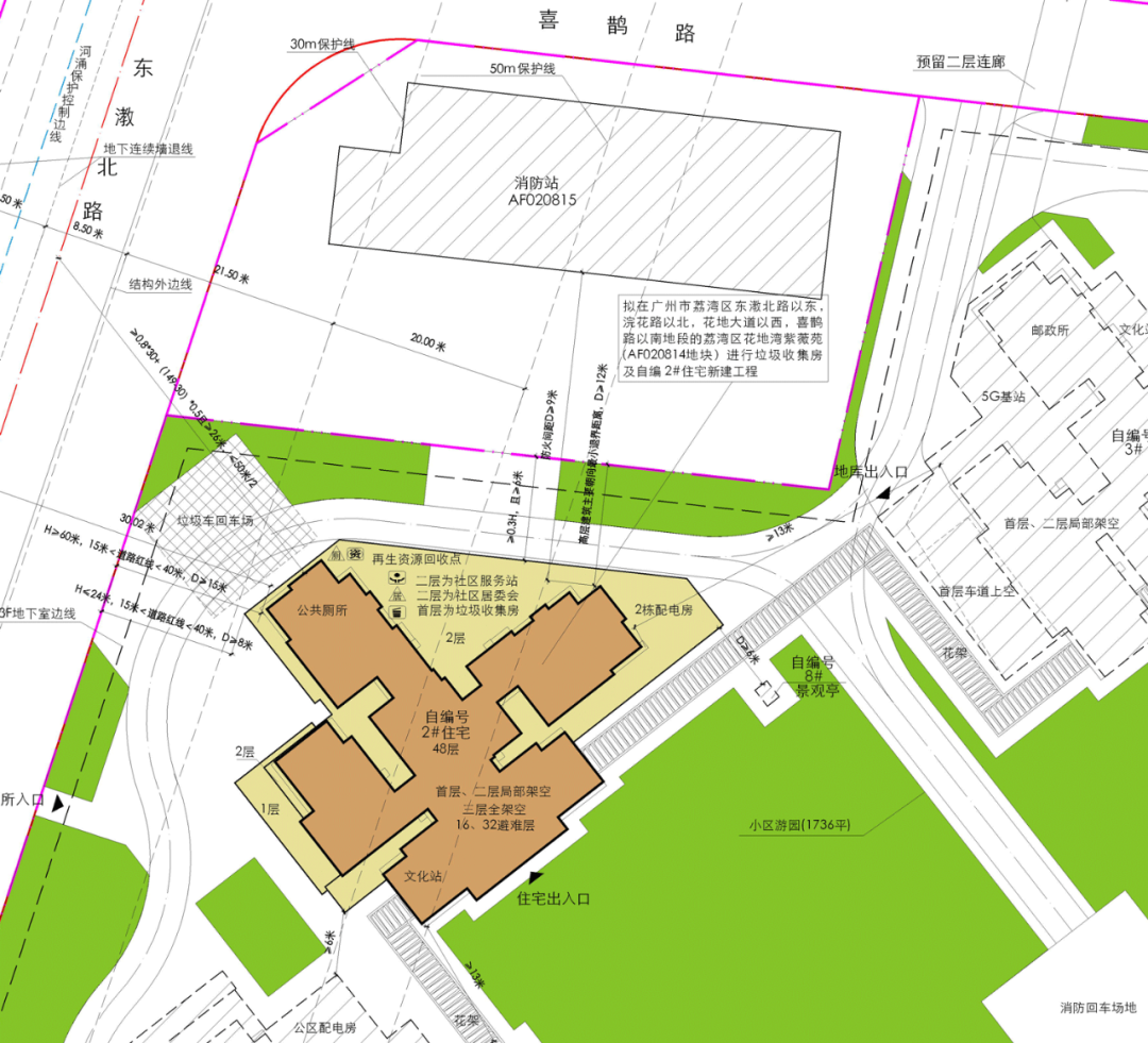 万科花地湾紫薇苑将入市，135㎡大四房！吹风价6.5~7万！