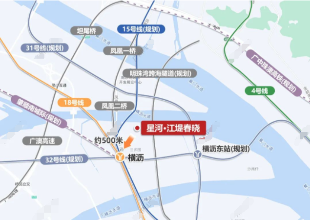 南沙横沥岛新盘，星河江堤春晓月底开放售楼部！