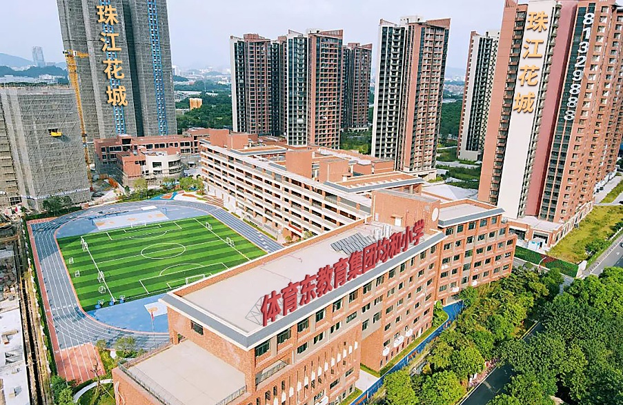 天河珠江花城加推!88㎡四房，总价500万!