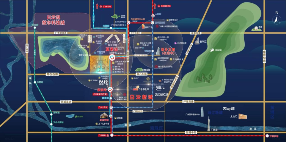 白云热门楼盘有哪些？这些楼盘值得入手！