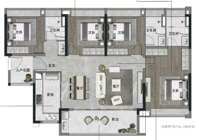 黄埔知识城悦辰壹号153套房源获批入市！