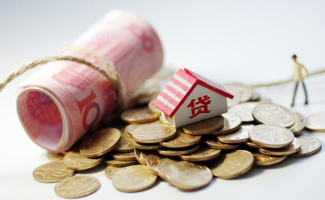 关于提前还贷、转贷，这些事要知道！