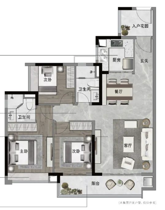 黄埔知识城悦辰壹号153套房源获批入市！