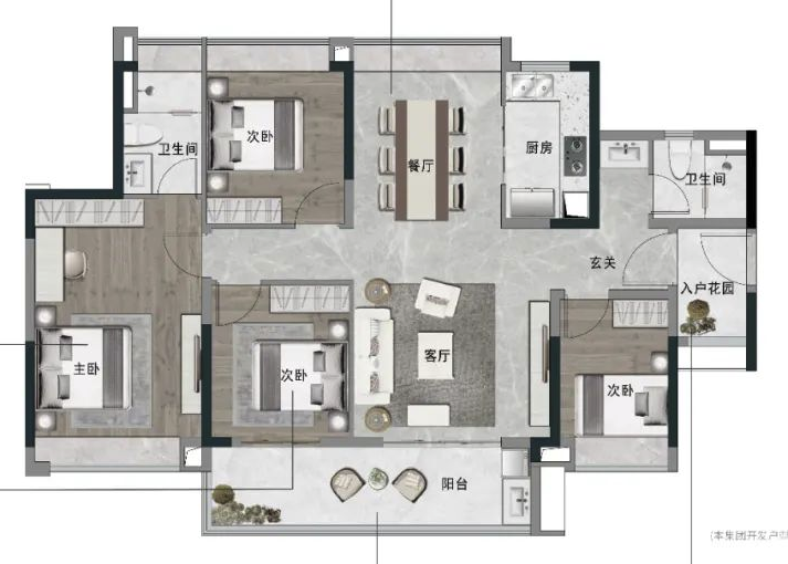 黄埔知识城悦辰壹号153套房源获批入市！