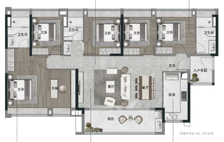黄埔知识城悦辰壹号153套房源获批入市！