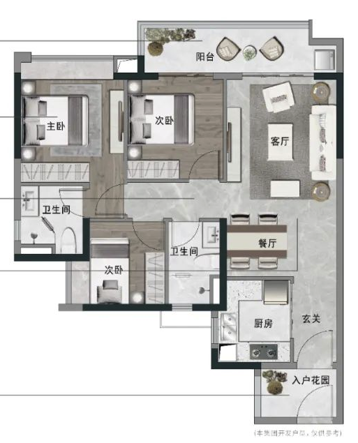 黄埔知识城悦辰壹号153套房源获批入市！