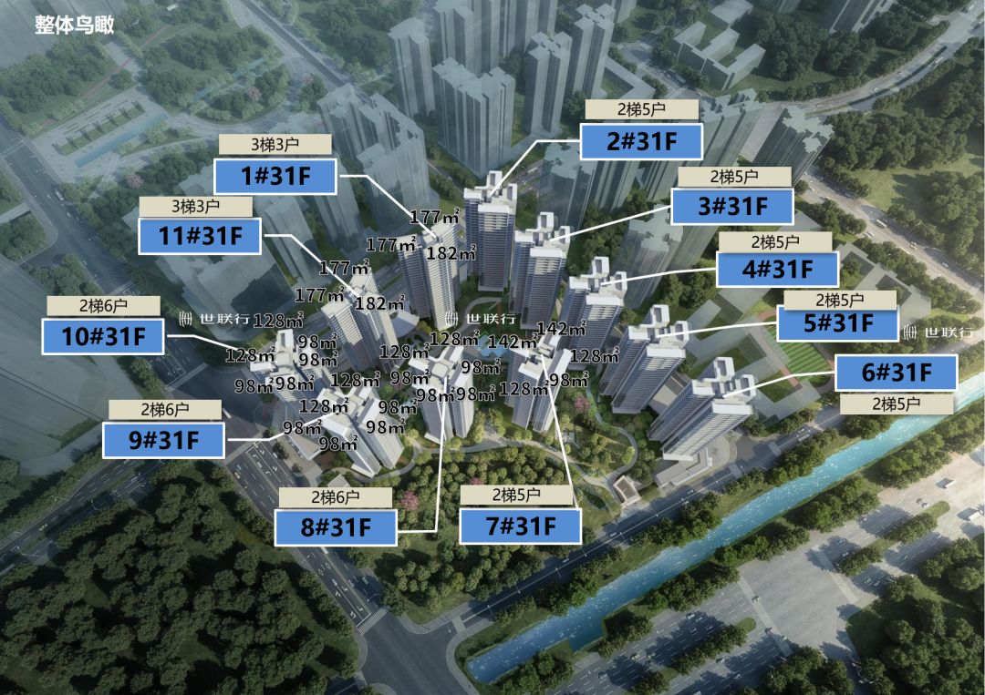 值8万/平的楼盘，卖6万/平？谁*接受不了？