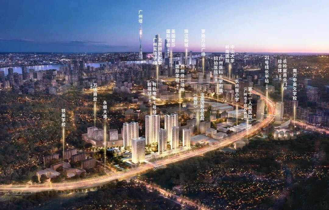 黄埔五矿壹云台加推叠墅，超低总价仅495万起！