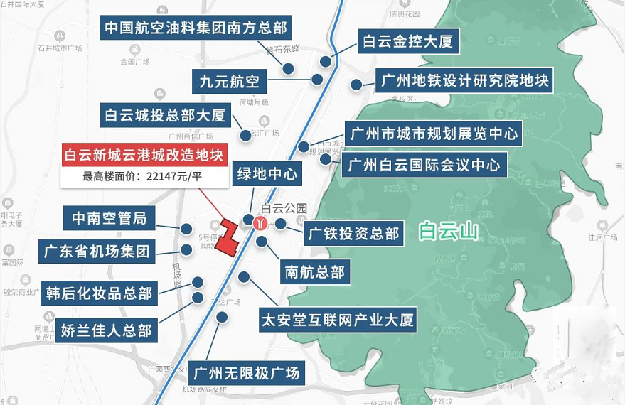 广州白云新城CBD，火爆新盘！会成为这座城市的方向盘？